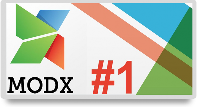 Блог статей MODX - для вебмастеров | Студия «WEBLUX»