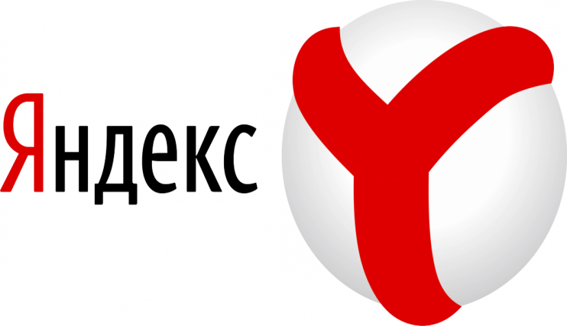 Яндекс.Браузер ограничит работу сторонних cookies | Студия «WEBLUX»