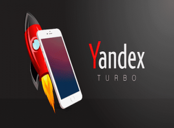 Турбо-страницы в Вебмастере: новые опции | Студия «WEBLUX»