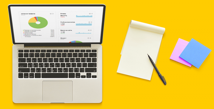 Приглашаем на вебинар - Новое в контентной аналитике | Студия «WEBLUX»