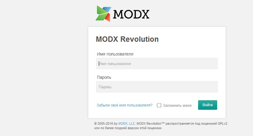 Установка MODX Revolution на хостинг | Студия «WEBLUX»